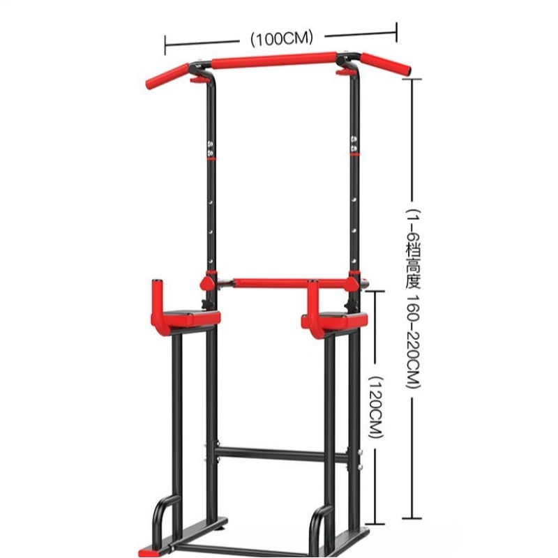 다기능 실내 풀업 머신, 6단계 조절 가능 - Pull Up Bar 리뷰 및 가격
